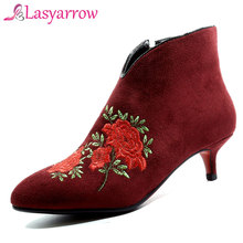 Lasyarrow-zapatos de tacón medio con punta puntiaguda para mujer, botas cortas bordadas, para boda, Otoño e Invierno 2024 - compra barato