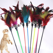 1PCS Hot Sale Cat Toys Make A Cat Stick Feather With Small Bell Natural Like Birds Random Color Black Coloured Pole 2024 - buy cheap