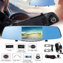 5" FHD 1080P 170 Degree Dual Lens Car DVR Camera Parking Rearview Mirror Video Recorder Dash Cam Night Vision GPS Navigation 2024 - buy cheap