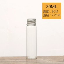 100 unids/lote de frascos de vidrio transparente de 22x80mm y 20ml para Perfume, especias, alimentos, frascos con tapa de rosca plateada, decoración artesanal para bodas 2024 - compra barato