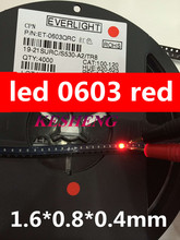 Pequenos grânulos de lâmpada vermelha 0603 led smd 0603 diodo emissor de luz vermelha 1.6*0.8*0.4mm 4000 peças 2024 - compre barato