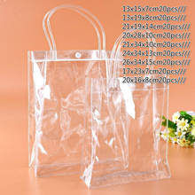 Бесплатная доставка, 20 шт./лот, прозрачная подарочная сумка-тоут из ПВХ, сумки с ручной петлей, прозрачная пластиковая сумка, закрывающаяся сумка для одежды 2024 - купить недорого