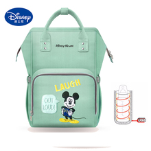 Disney-bolsas de aislamiento para alimentación de botellas, Mochila de tela Oxford con USB, bolsa de almacenamiento de pañales, moda, impermeable, gran capacidad, bolsas para pañales 2024 - compra barato