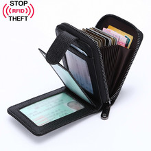 RFID Man Card Holders Driver's License Caser Genuine Leather Small Man Money Pocket Men Wallets With Coin Pocket Zipper Purse 2024 - buy cheap