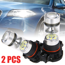 New Arrival 2pcs 5202 H16 PS24W Led Light 12V 100W Car LED Day-time Running Fog Light Lamp Bulb White 6000K 2024 - buy cheap