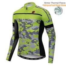 Maillot-camisetas de Ciclismo de manga larga para hombre, ropa térmica de lana para bicicleta de montaña, color verde, invierno, nuevo 2024 - compra barato