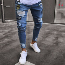 Fashionable New Men's Skinny Slim Jeans Rip  Pant  Distress Frayed Biker Stretch Denim Jeans Pant Hot 2024 - buy cheap