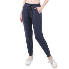 Pantalones holgados de cintura alta para mujer, ropa de calle, Harem, para correr, Yoga, empalme informal 2024 - compra barato
