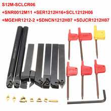 7pcs 12mm Shank Lathe Boring Bar Turning Tool Holder Set With Carbide Inserts + 7pcs T8 Wrenches Tools Set High Quality 2024 - buy cheap