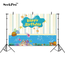 thin vinyl happy birthday hamburger sea children Banner Backgrounds Printed Professional Indoor Photographic studio Backdrop 2024 - buy cheap