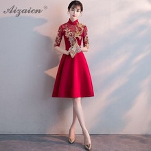 Vestido de noiva vermelho curto cheongsam bordado moderno qi pao vestido de noite feminino tradicional chinês 2024 - compre barato