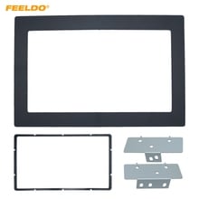 FEELDO-Marco Fascia de Audio para Radio de coche, Kit de montaje embellecedor de Panel, marco de placa, estéreo, 2DIN, para Buick GL8/ Regal 2004, #1772 2024 - compra barato