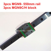 MGN9 Miniature linear rail:3pcs MGN9 - 550mm rail+3pcs MGN9C/MGN9H carriage for X Y Z axies 3d printer parts 2024 - buy cheap