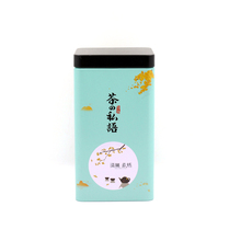 Xin Jia Yi упаковочная металлическая коробка, Заказная тисненая жесть, квадратные коробки, свадебные прозрачные чайные декоративные коробки в японском стиле, оптовая продажа 2024 - купить недорого
