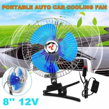 12V Car Fan Portable Auto Vehicle Exhaust Fan Clip-On Summer Air Cooling Low Noise Oscillating Fans for Car Van Truck Home 2024 - buy cheap