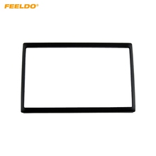 FEELDO Car Dash Installation Trim Kit Stereo Fascia Frame for Mazda Family 2002 2Din Radio DVD Refitting Panel Frame Kit#1528 2024 - buy cheap