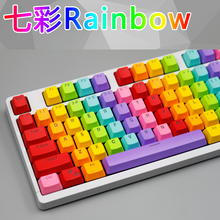 General Purpose 104 Keys Mechanical Keyboard RAINBOW Key Cap PBT Translucent Keycap 2024 - buy cheap