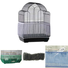 Malla transpirable para jaula de pájaros, cubierta a prueba de polvo, protector de falda, asemillas, suministros para aves 2024 - compra barato