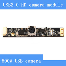 Surveillance camera HD 5MP Autofocus Audio support tablet notebook computer using the UVC USB camera module or Linux Android 2024 - buy cheap