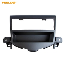 Feeldo-quadro de dvd para chevrolet cruze 2009 +, kit de acabamento de instalação de painel estéreo de 1din para reequipamento de rádio com painel de painel 2024 - compre barato