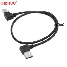 Сканер для принтера Cablecc с прямым углом, USB 2,0, штекер А, штекер B, Кабель 90 градусов, 50 см, 100 см 2024 - купить недорого