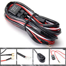 2.5M 40A DC12V Car Universal Accessories Fog Light Wiring Harness Kit Loom For LED Work Driving Light Bar Relay Switch 2024 - buy cheap
