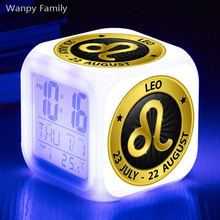 Doze Constelações Leo Despertador 7 Cor Glowing LED Digital Alarm Clock Para O quarto Dos Miúdos Relógios Relógio Eletrônico de Mesa 2024 - compre barato