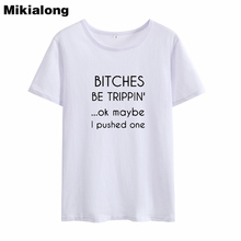 Футболка Mikialong Женская хлопковая, Базовая рубашка с рисунком битши Be Trippin Harajuku, топ с принтом Tumblr, на лето 2024 - купить недорого