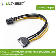 Кабель питания для майнинга ult-best, SATA кабель питания Райзера 20 см, серийный ATA от 15Pin до 6 Pin, PCI-E PCIE экспресс, стандартные АДАПТЕРНЫЕ кабели 2024 - купить недорого
