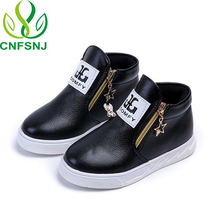 CNFSNJ brand 2019 Winter Warm Children Boots Girl Fashion PU Leather Kids Shoes Plush Ankle Martin Boots boy Felt Zipper sneaker 2024 - buy cheap