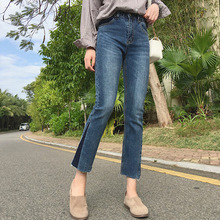 2019 Skinny Flare Jeans Woman Autumn Fashion High Waist Stretch Jeans Ladies Casual Patchwork Denim Pants Plus Size G3P7 2024 - buy cheap