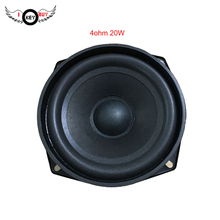 Car Speakers Edge Paper Cone 5 Inch 20W 4 Ohm 5.25inch Hifi Mid-range Home Use Bass 12V 100W Universal Midrange Auto Loud 2024 - buy cheap