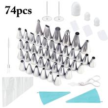 74PCS Cake Decorating Tips Set Stainless Steel Icing scraper Piping Nozzles DIY Fondant Baking Tools Reusable Pastry Bags 2024 - buy cheap