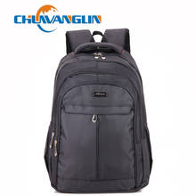 Chuwanglin 17 inches Men Laptop Backpack Large Capacity Backpack Casual Style Bag waterproof male Backpack Bags C1614 2024 - buy cheap