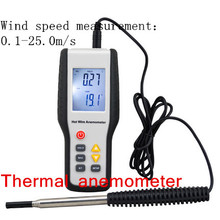 High Sensitivity Digital Portable Wind Speed Meter HT-9829 Heat-Sensitive Thermal Anemometer Anemometro Measuring Instrument 2024 - buy cheap