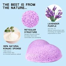 1pc Cosmetic Puff Natural Konjac Sponge Face Cleaning Sponge Wash Flutter Heart Shape Konjac Puff Facial Cleanser Tool 2024 - buy cheap