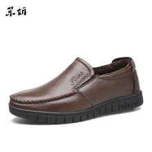 2019 New Autumn And Winter Men Snow Shoes Genuine Leather Shoes Thermal Flat Heel Casual Shoes Wholesale Flats 2024 - buy cheap