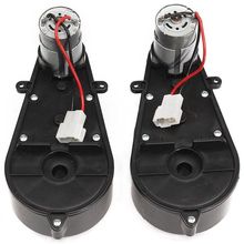 2 Pcs 550 Universal Children Electric Car Gearbox With Motor, 12Vdc Motor With Gear Box, Kids Ride On Car Baby Car Parts 2024 - buy cheap