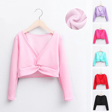 SONGYUEXIA Children Dance Costume Girl Ballet Shawl Long Sleeve Autumn Winter Coat Thickening Pure Cotton Practice jacket 5color 2024 - buy cheap