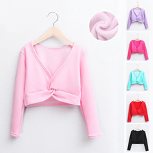 SONGYUEXIA-Disfraz de baile para niña, manga larga para chal de otoño e invierno, chaqueta de práctica de algodón puro espesante, 5 colores 2024 - compra barato