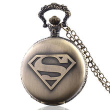 IBEINA Vintage Bronze Quartz Pocket Watch Men Superman Necklace Pendant Gift Cosplay 2024 - buy cheap