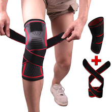 1 peça dupla-uso 3d tecelagem pressurizado joelheiras cintas cinta removível suporte ao joelho fitness correndo esportes joelho protetor 2024 - compre barato