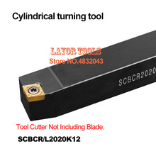 SCBCR2020K12,20*20*125MM Metal Lathe Cutting Tools Lathe Machine CNC Turning Tools External Turning Tool Holder S-Type SCBCR/L 2024 - buy cheap