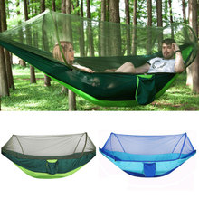 250x120cm Outdoor Mosquito Net Parachute Hammock High Strength Camping Hanging Bed Portable Sleeping Swing 2024 - buy cheap