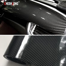 50x200cm Prenium Quality 5D Carbon Fiber Vinyl Air Free Bubble Car Decal Wrap Sheet Roll Film Car Styling for Atuo Accessories 2024 - buy cheap