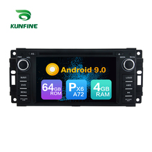 Android 9.0 Core PX6 A72 Ram 4G Rom 64G Car DVD GPS Multimedia Player Car Stereo For Jeep Compass 2009-2011 radio headunit 2024 - buy cheap