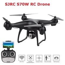 S70W GPS FPV RC Drone With 1080P HD Adjustable Wide-Angle Camera WiFi Live Video Follow Me GPS Return Home RC Quadcopter Dron 2024 - buy cheap