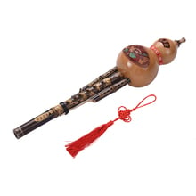 Flauta de Cucurbit de calabaza Hulusi de bambú negro, hecha a mano, China, instrumento Musical étnico, llave de C con funda para principiantes, amantes de la música 2024 - compra barato