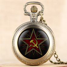 Reloj de bolsillo Full Hunter CCCP para hombre y mujer, exquisito collar, Moda Antigua, colgante de la URSS, 4 colores, regalo de recuerdo 2024 - compra barato