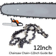 12 inch Chainsaw Chain Blade Wood Cutting Chainsaw Parts  3/8''LP 44 Drive Links Saw Chain+Guide Plate For Stihl MS170 MS180 MS1 2024 - buy cheap
